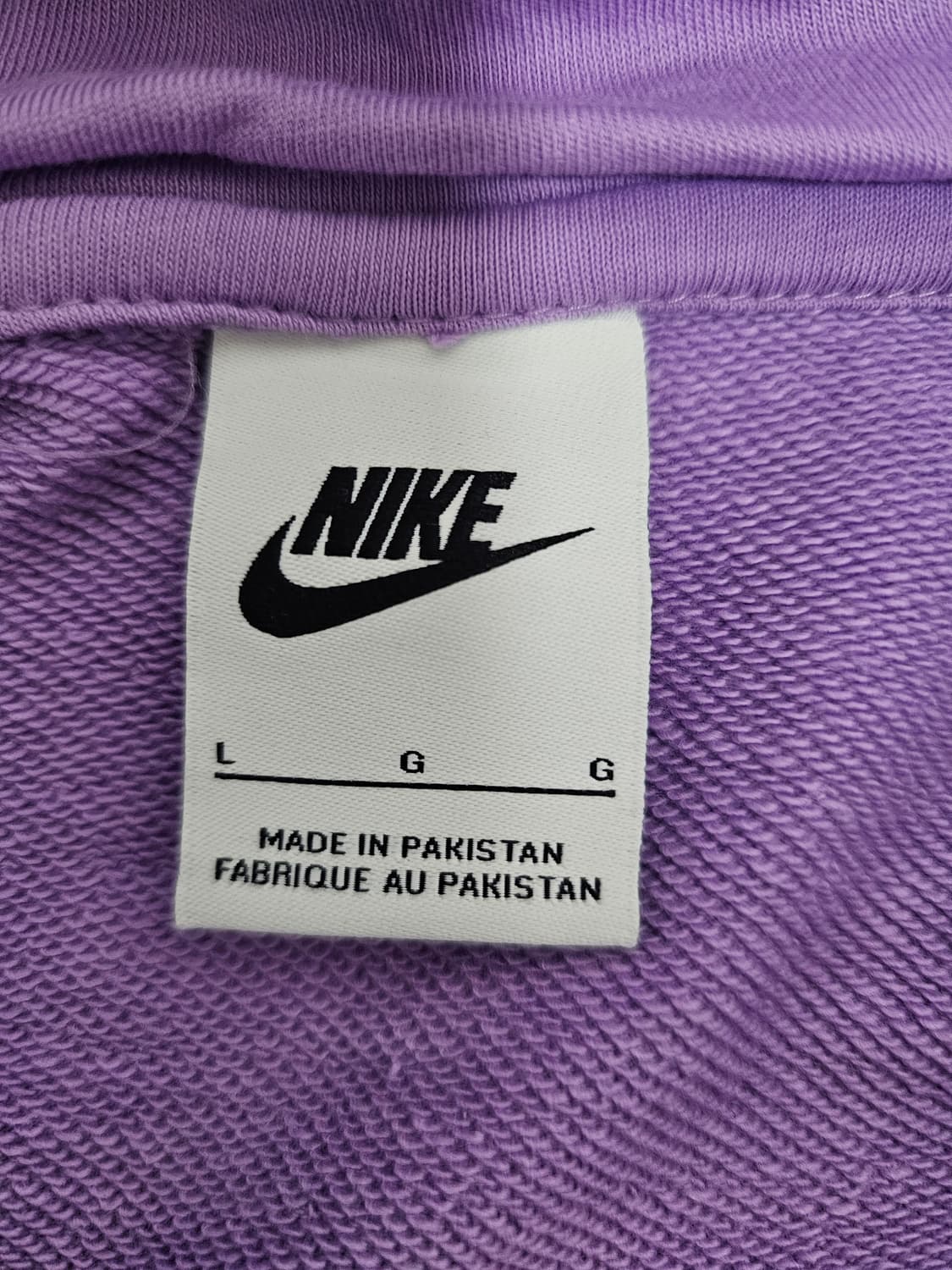 나이키 프렌치테리 후드티 L 상품이미지3