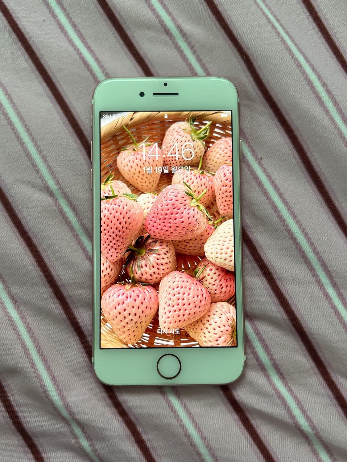 아이폰7 로즈골드 32g 상품이미지2