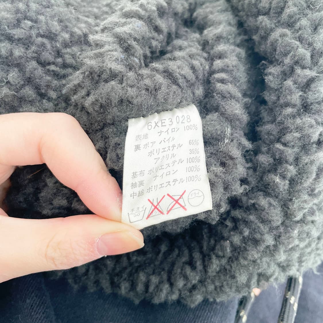 C2 리복 빅로고 유광 실버 롱 돕바 롱자켓 L사이즈 상품이미지7