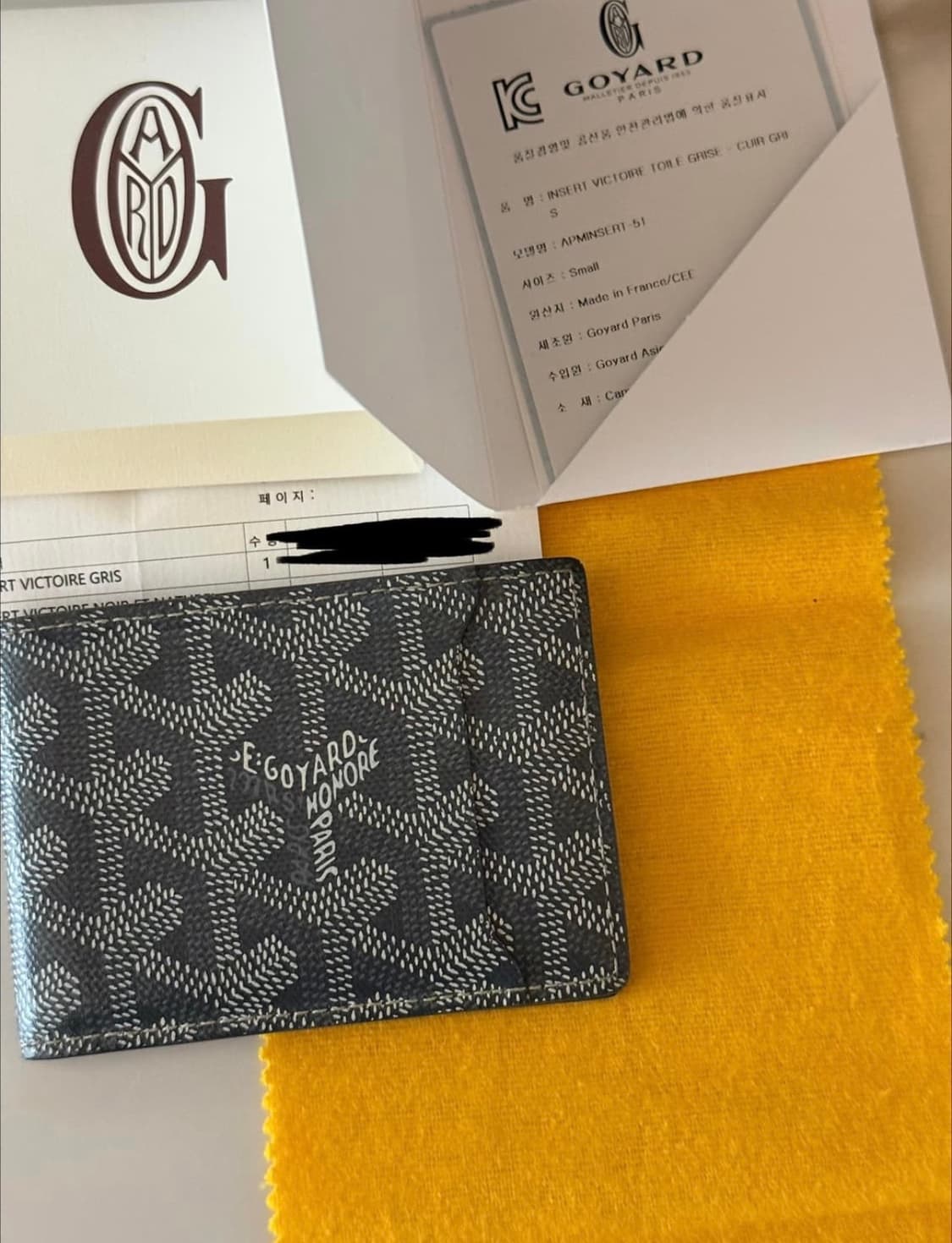 고야드 인서트 카드지갑 그레이 상품이미지1