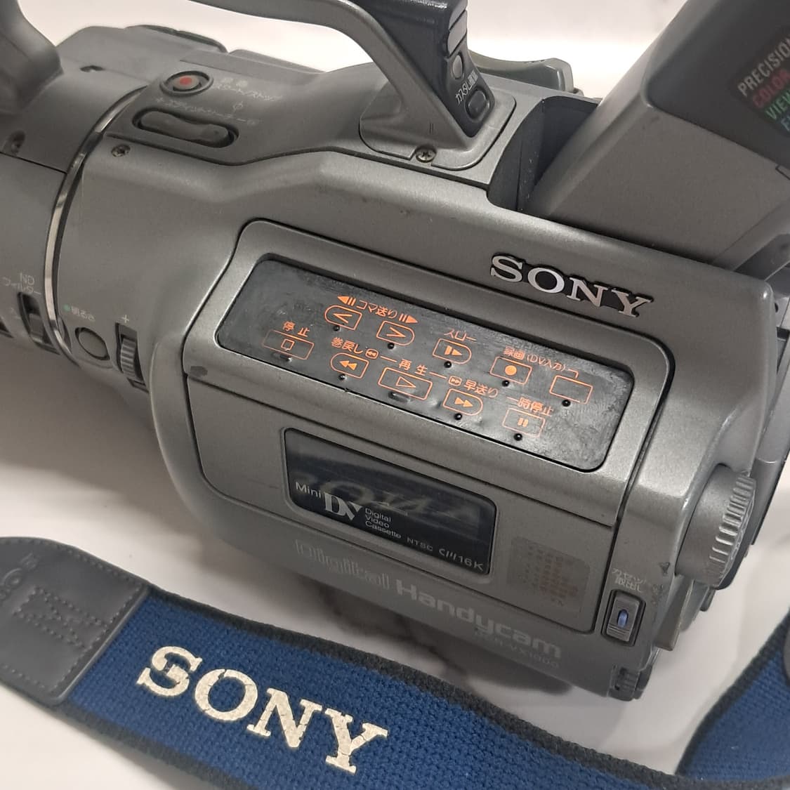 소니 DCR-VX1000 미니DV 6mm 빈티지 캠코더 상품이미지7
