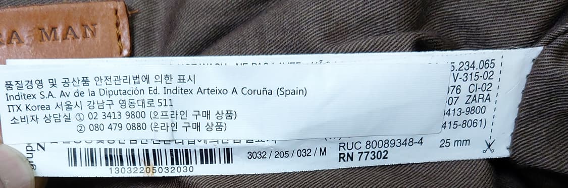 ZARA MAN 카키색 가죽 콤비 보스턴백 상품이미지7