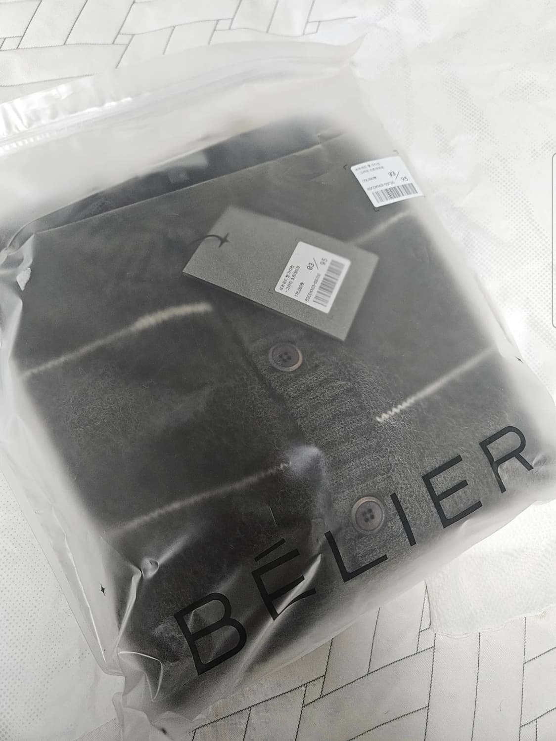 25fw 벨리에 가디건 03 새상품 상품이미지3