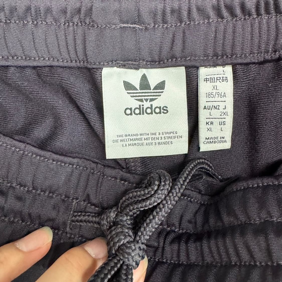 ADIDAS 파이어버드 트랙팬츠 퍼플 XL 상품이미지6