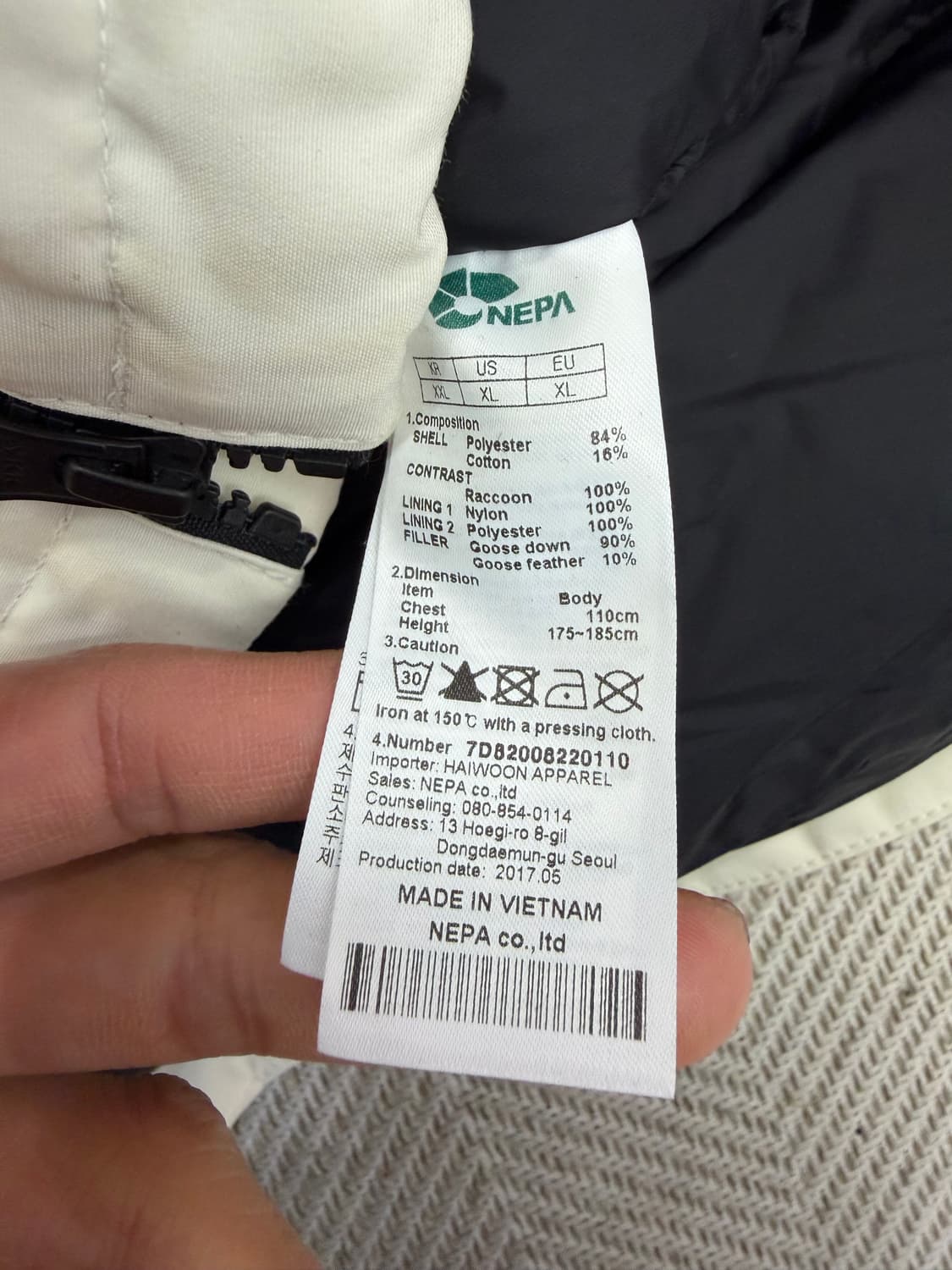 정품) 네파 남성 퍼 후드 구스패딩 XXL 상품이미지8