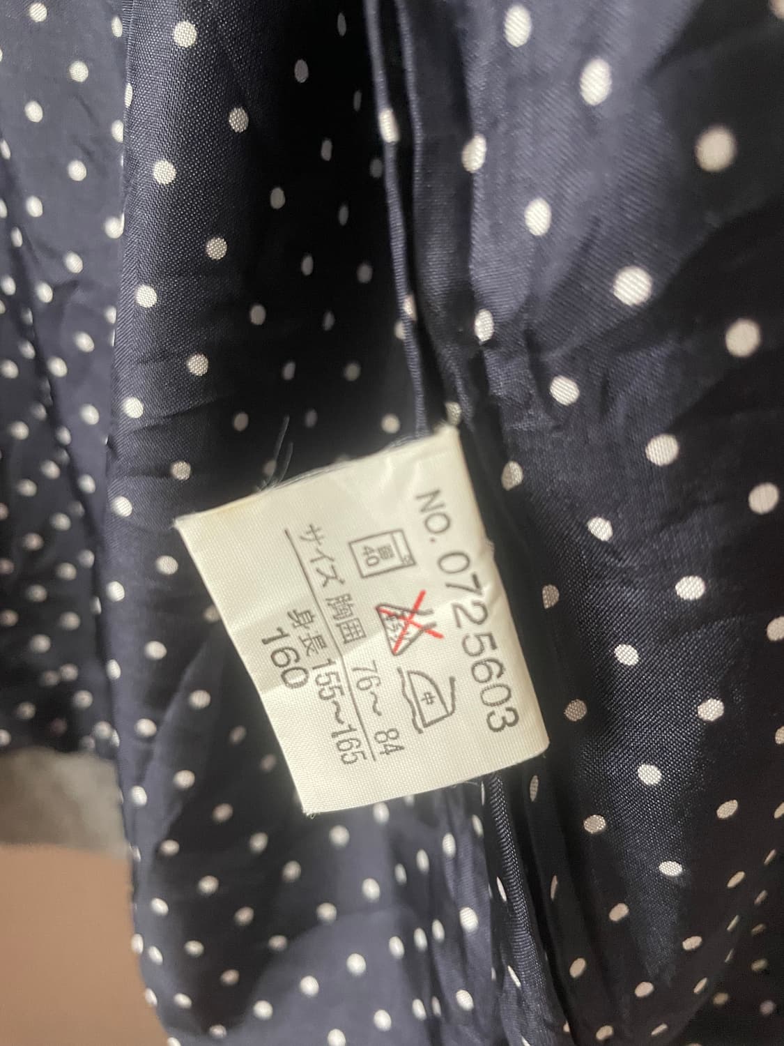 모리걸 빈티지 도트 그레이 져지 🩶💙 상품이미지3