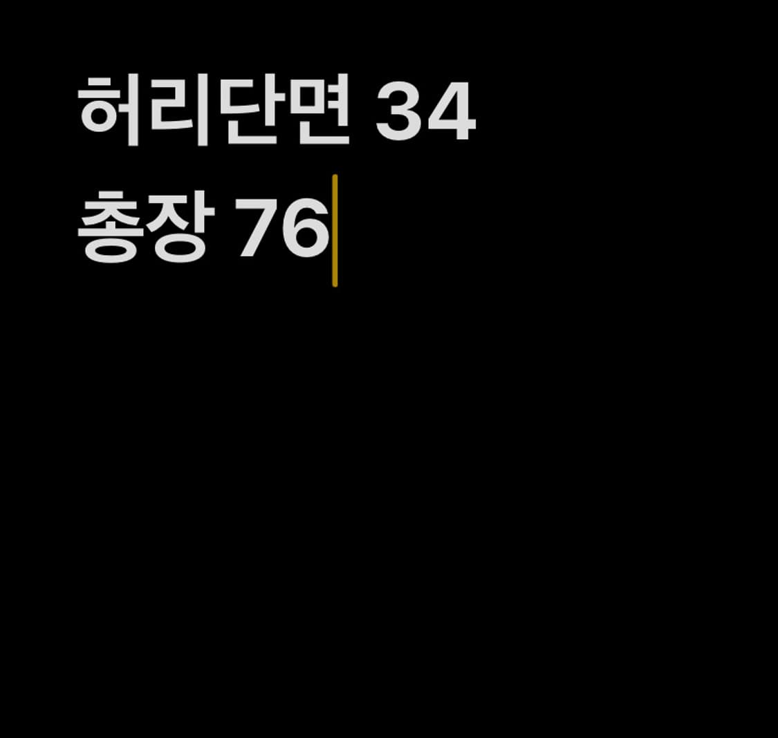 빈티지 중청 워싱 데님 포인트 스커트 상품이미지5