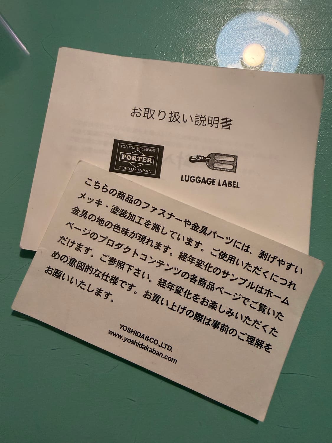 포터 탱커 백팩 실버 그레이 상품이미지7