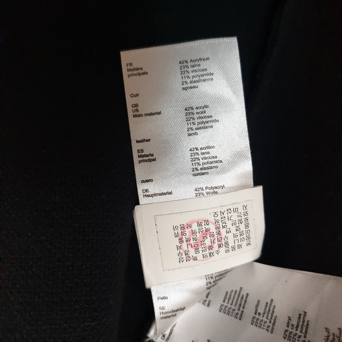 MAJE 마쥬 램스킨소매 오픈프론트 슬림 스트레이트핏 롱 코트 상품이미지8