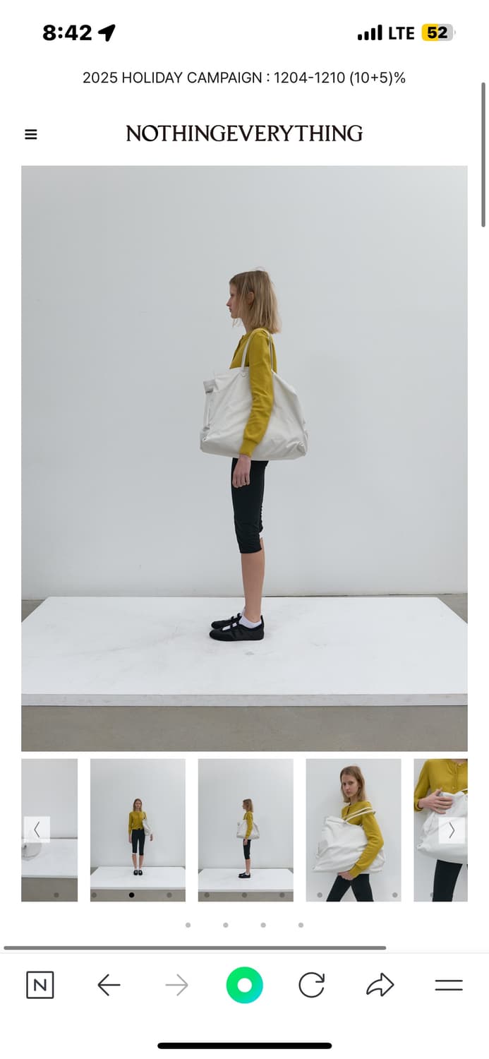 낫띵에브리띵 CLASSIC FABRIC BIG BAG IN DOVE 상품이미지3