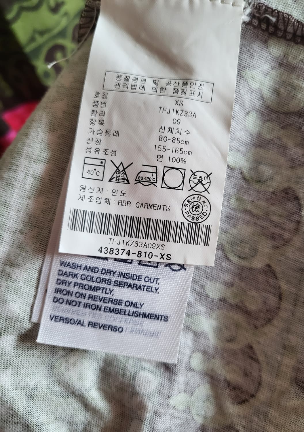 타미 힐피거 여성 맥시 원피스 XS 상품이미지7