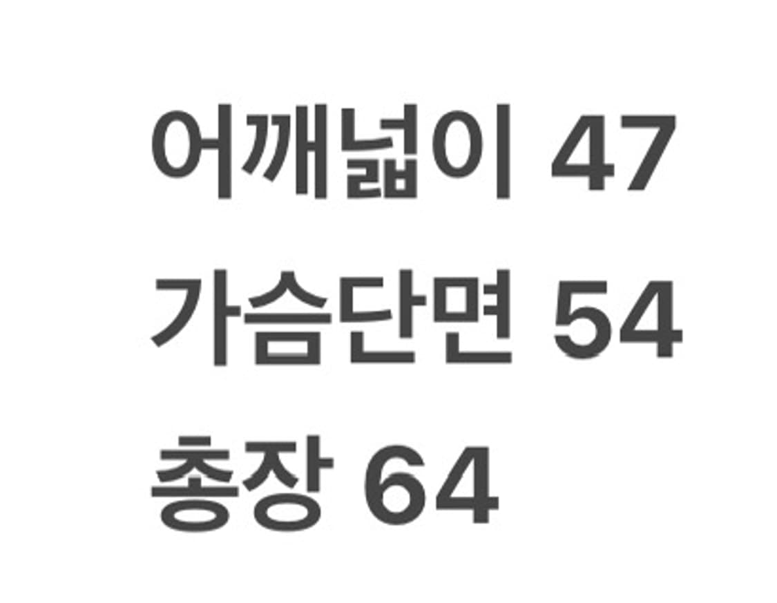 [ 정품/L ] 90s 아디다스 어드벤처 올드스쿨 조끼 베스트 자켓 상품이미지8