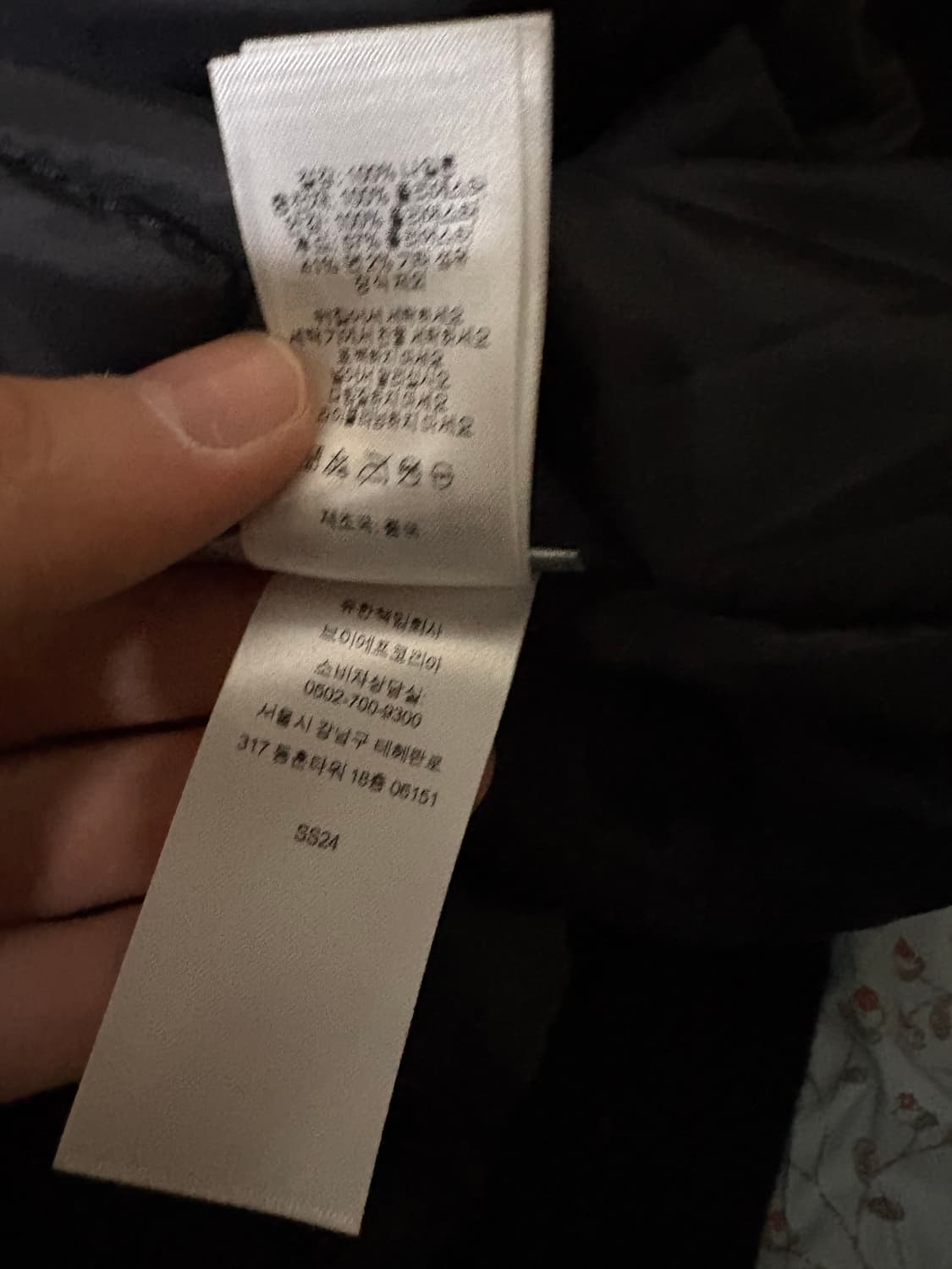 슈프림 후드 스타디움 자켓 블랙 24ss L 팝니다 상품이미지7