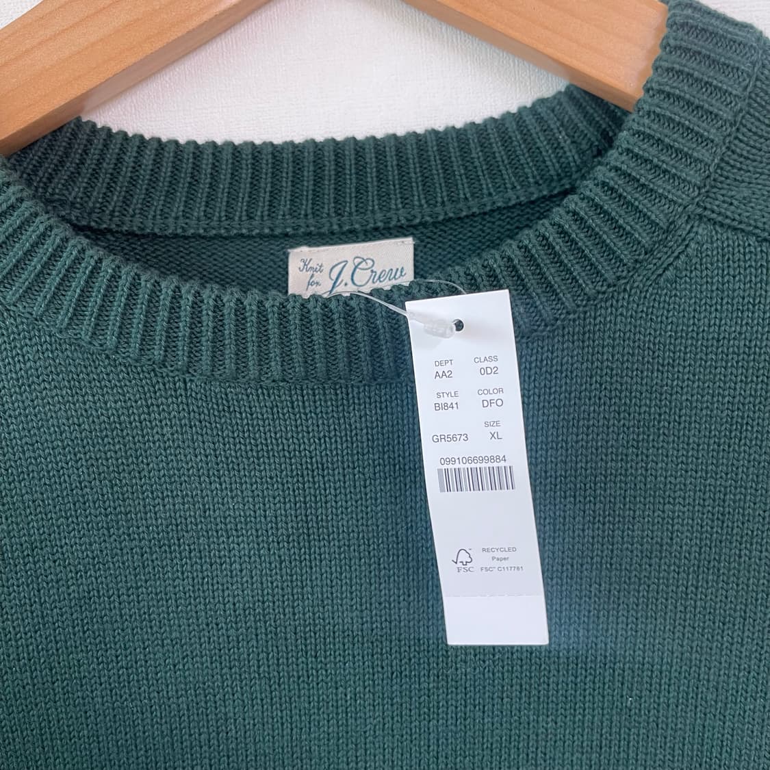 제이크루 다크그린 니트 XL 110 새제품 상품이미지9