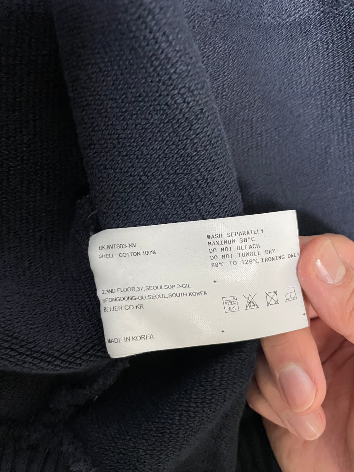 벨리에 유틸리티 후디 집업 - 네이비 상품이미지4