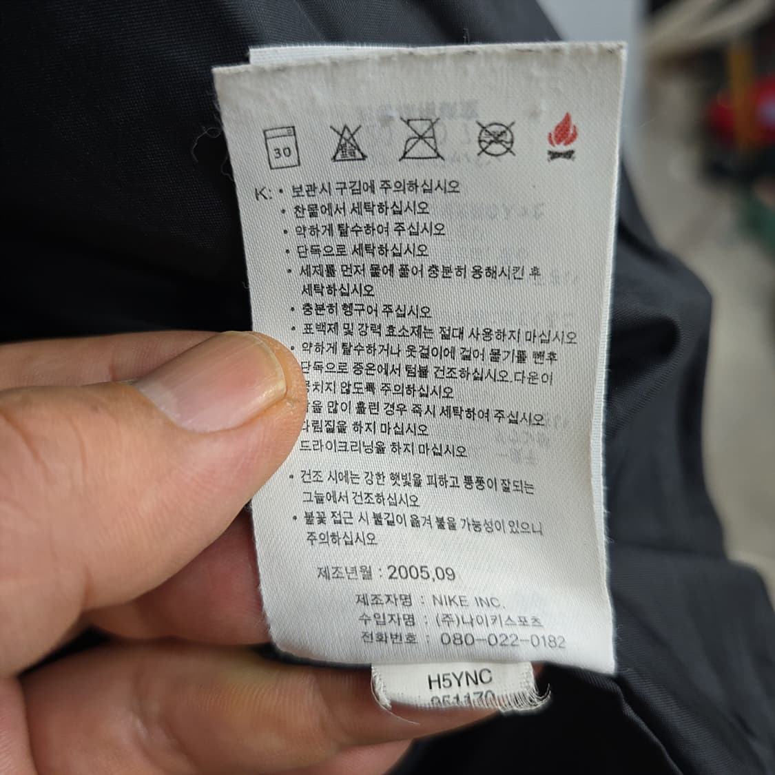 나이키(NIKE) 빈티지 덕다운 패딩 자켓 90 상품이미지8