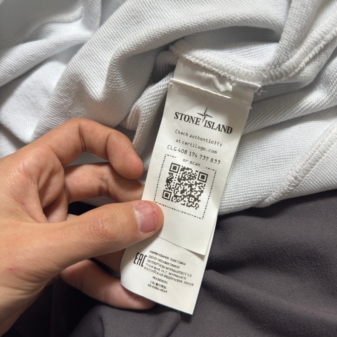 [2XL] 스톤아일랜드 맨투맨 상품이미지2