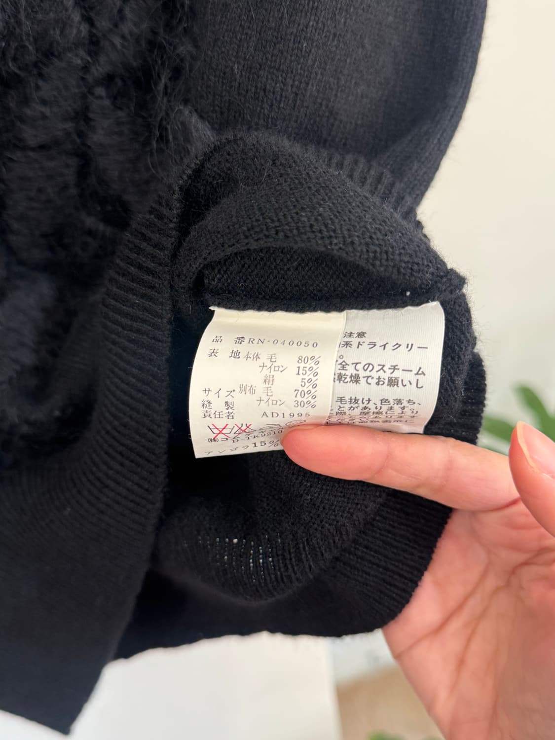 Robe de chambre knit 상품이미지5