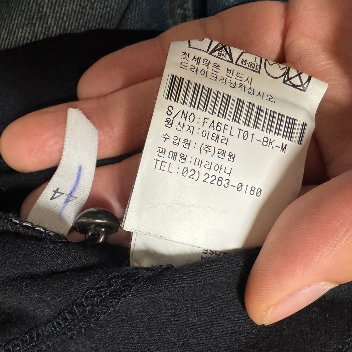 마리아니 디테일 블랙 블라우스 상품이미지5