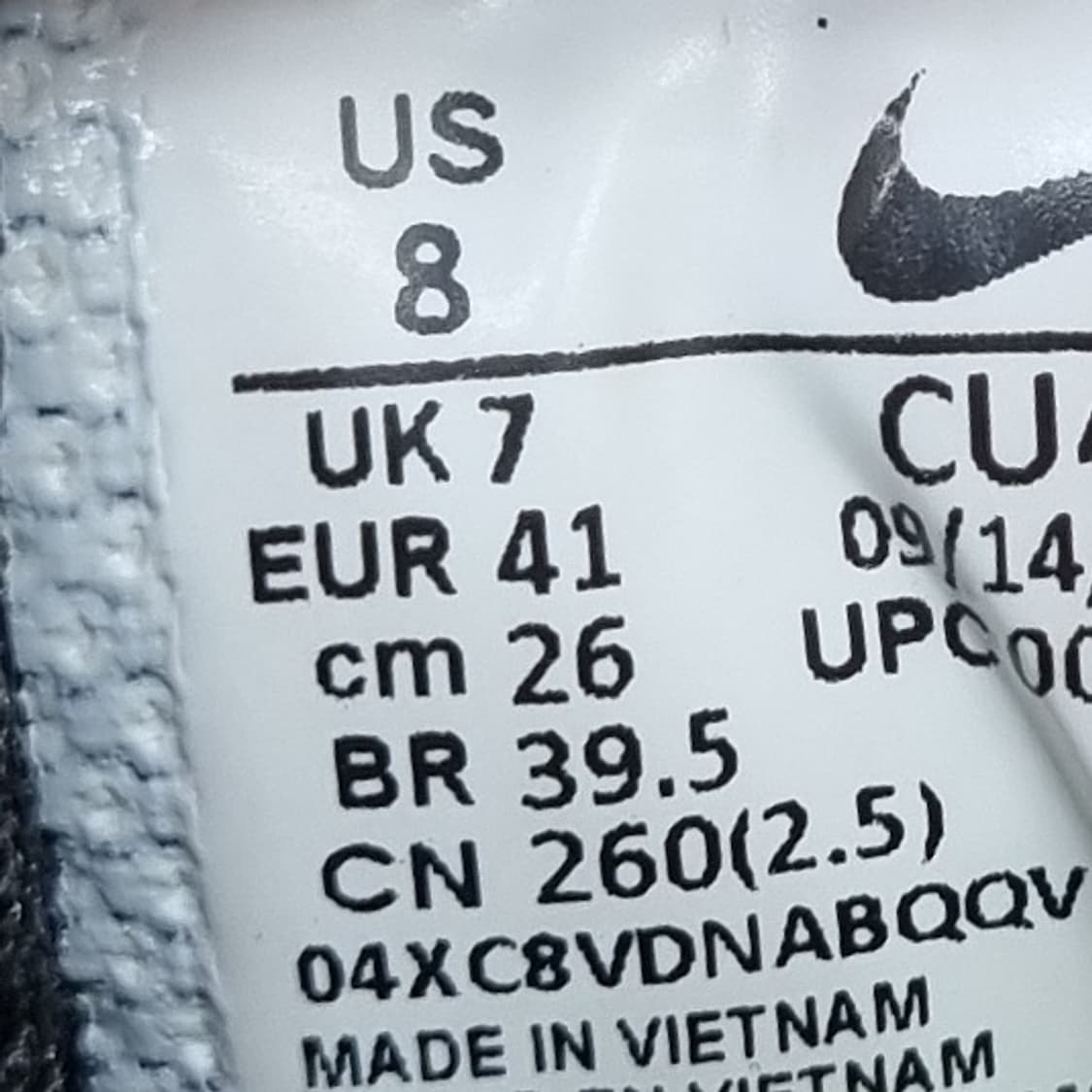 나이키 에어맥스 AP 블랙 남성 운동화 260 상품이미지6