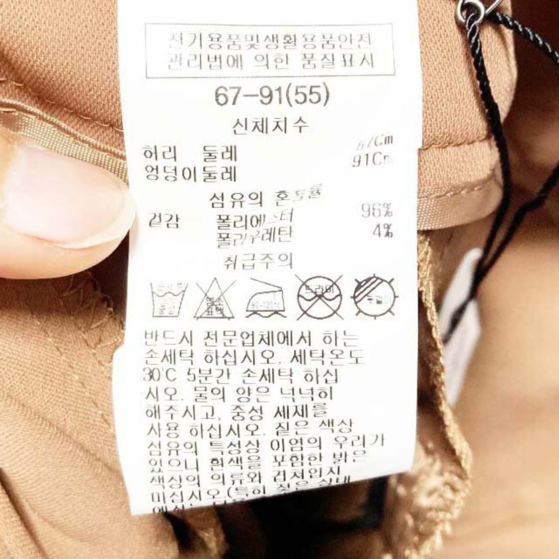 리스트 택새상품 슬랙스 브라운 55 진스센스 상품이미지5