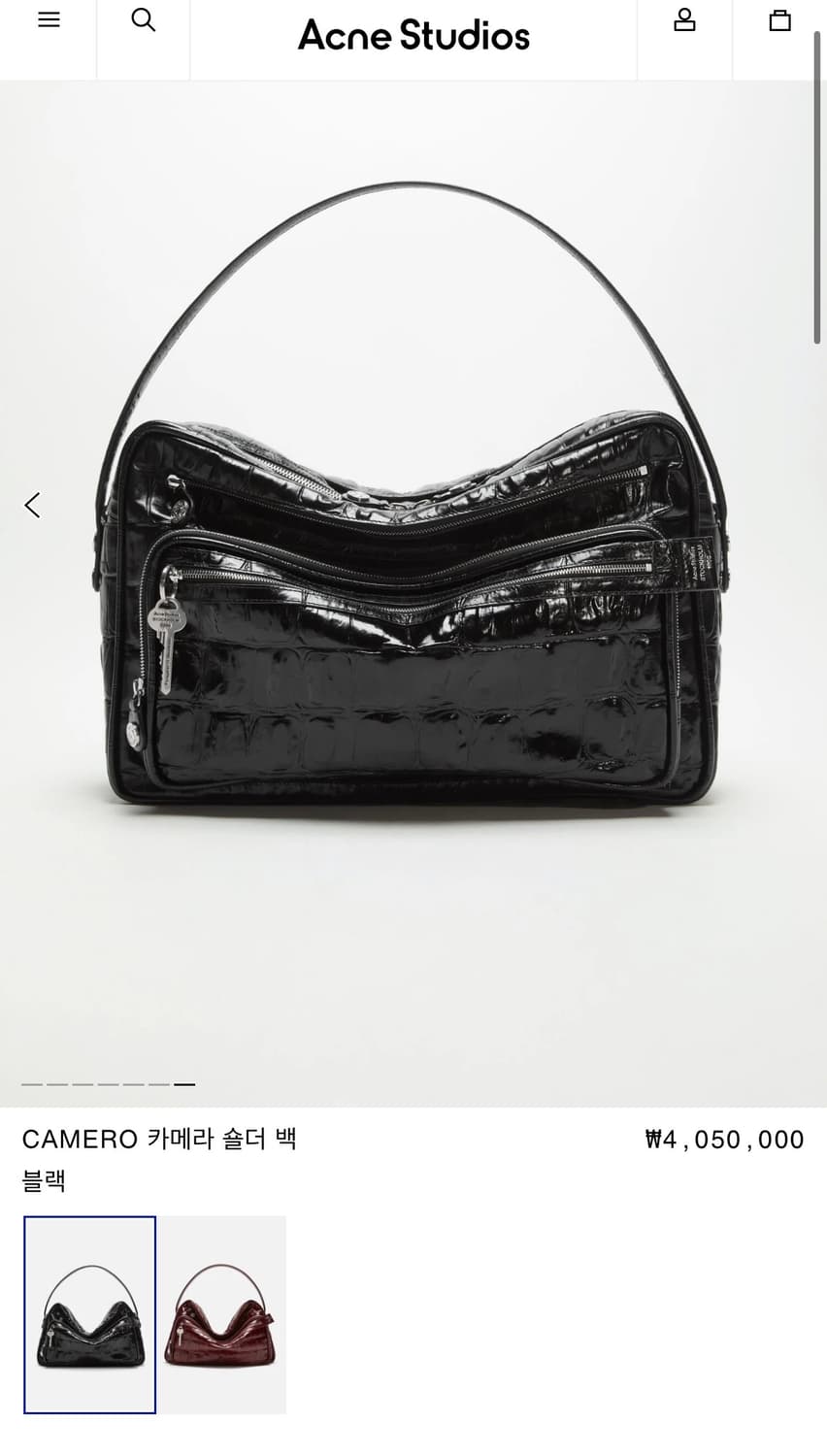 아크네스튜디오 26ss 카메로백/블랙 상품이미지7