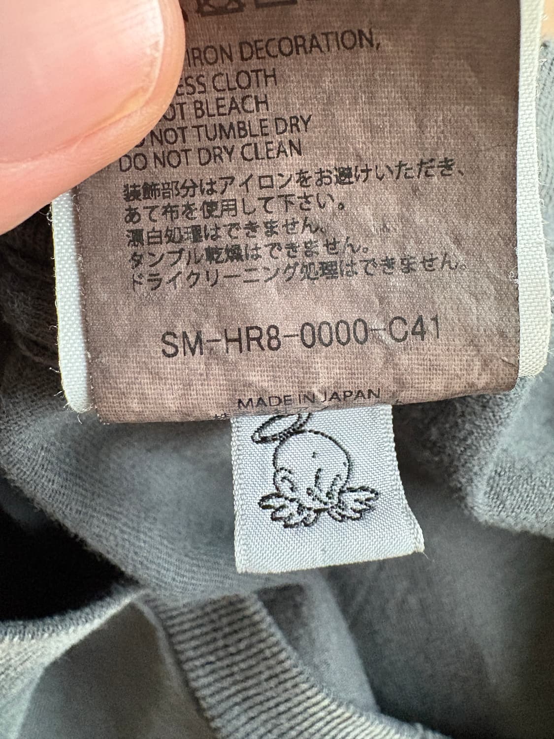 [XL] 세인트미카엘 할리데이비슨 스파이더 웹 상품이미지7