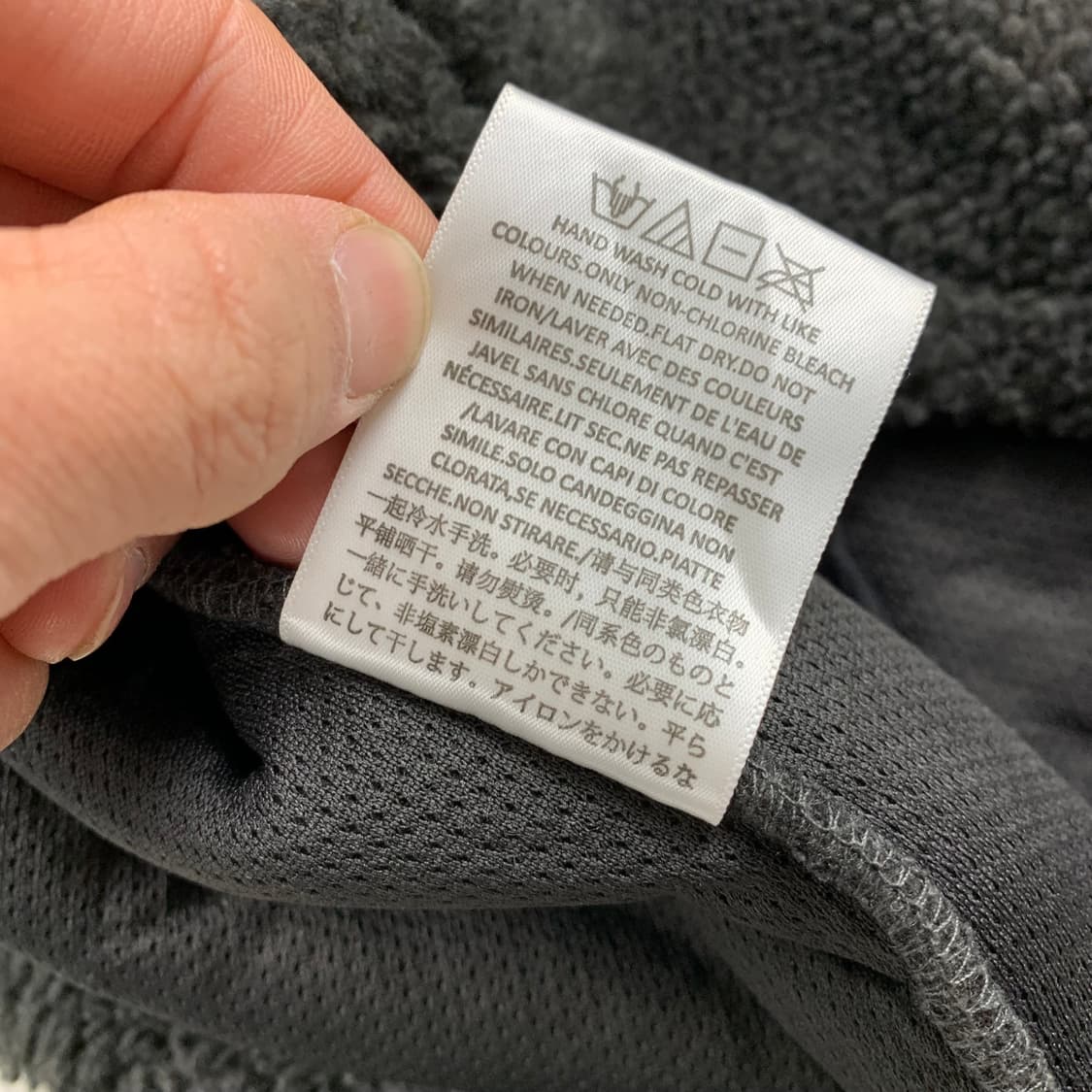 피어오브갓 에센셜 플리스 투웨이 집업 자켓 상품이미지9