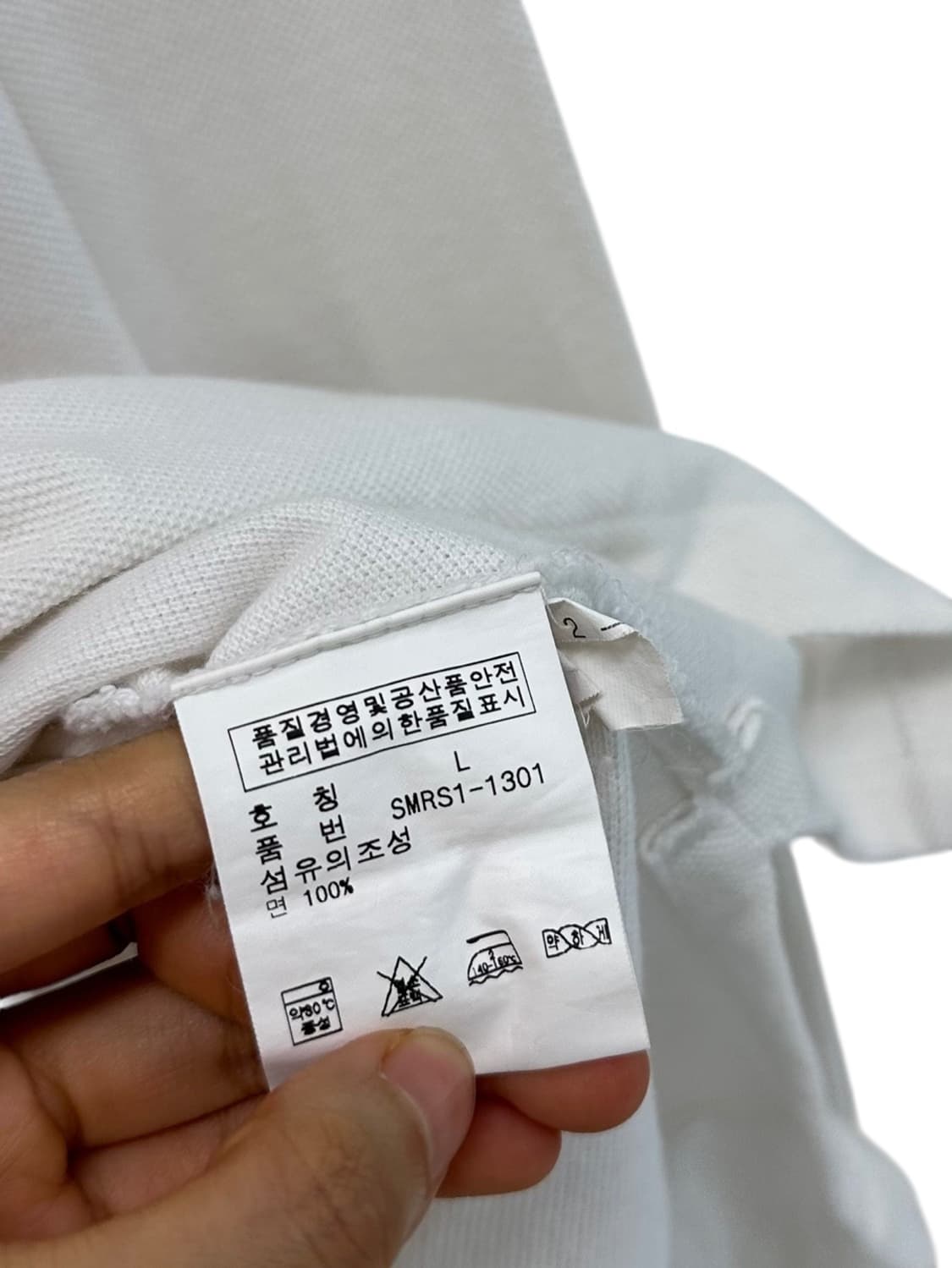 폴로 긴팔 피케티 화이트 (L)  상품이미지8