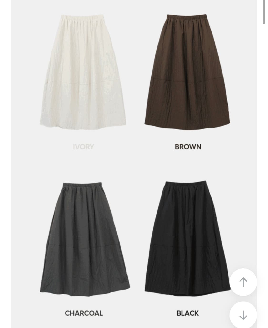 패딩 롱스커트, A라인 롱스커트, 겨울 스커트 상품이미지2