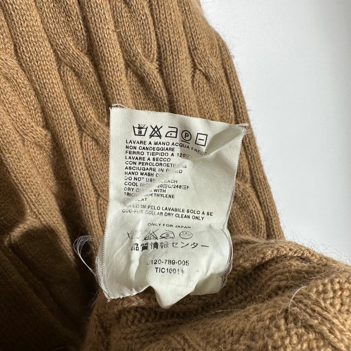 막스마라 앙고라 블렌드 케이블 카라 니트 가디건 상품이미지9