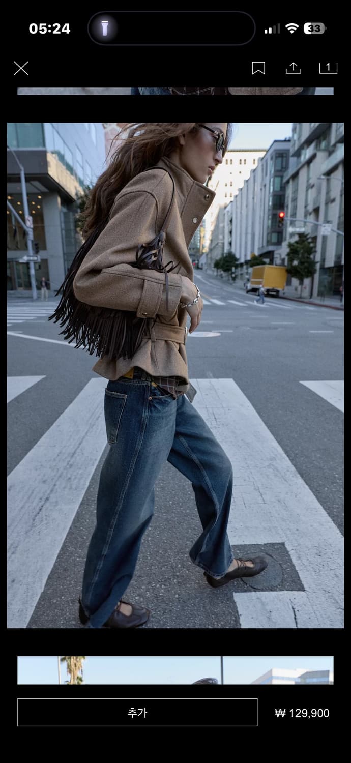 자라 울 벨트 쇼트 코트 xs 새상품 판매 상품이미지3