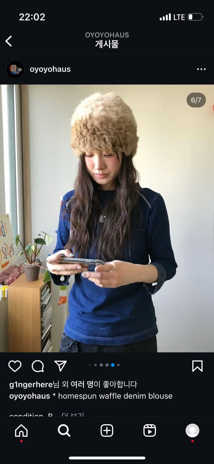 Fur beanie 상품이미지1
