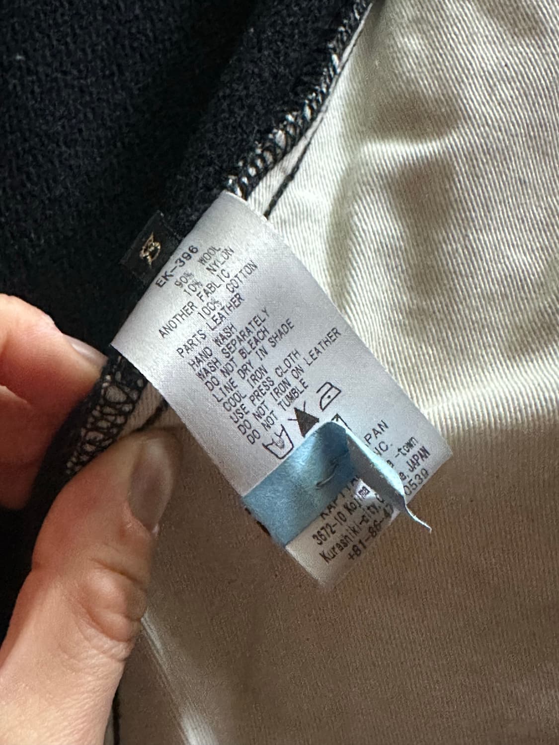 캐피탈 네이비 울 코트 1 상품이미지6