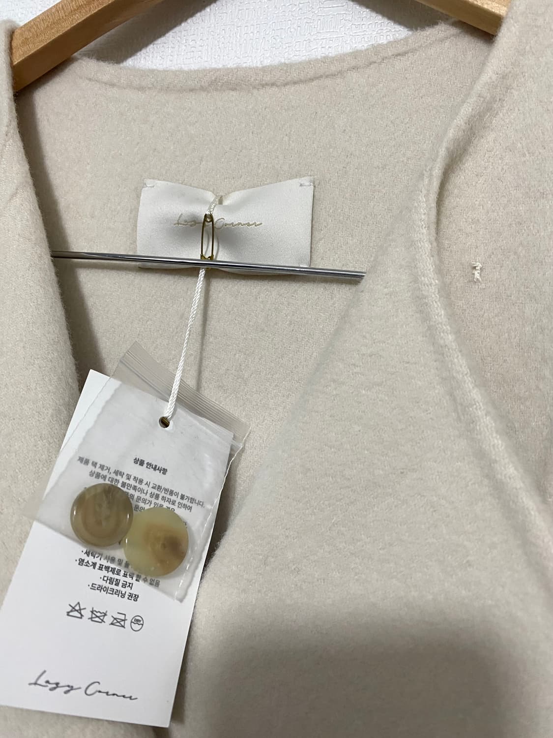 레이지코너 프리미엄 핸드메이드 코트 새제품  상품이미지5