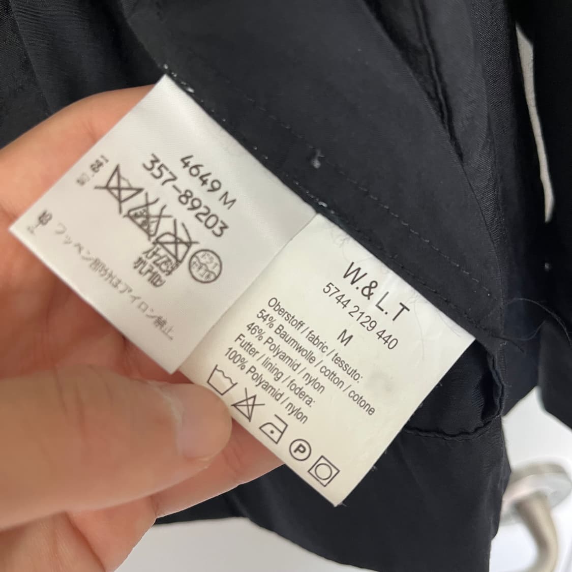 [M] W&LT 월터반베이렌동크 패디드 셔츠 상품이미지7