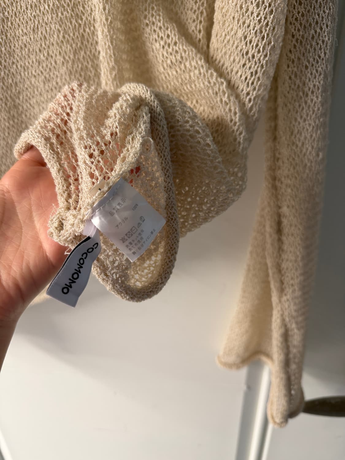 일본빈티지 그런지 썸머니트  상품이미지8