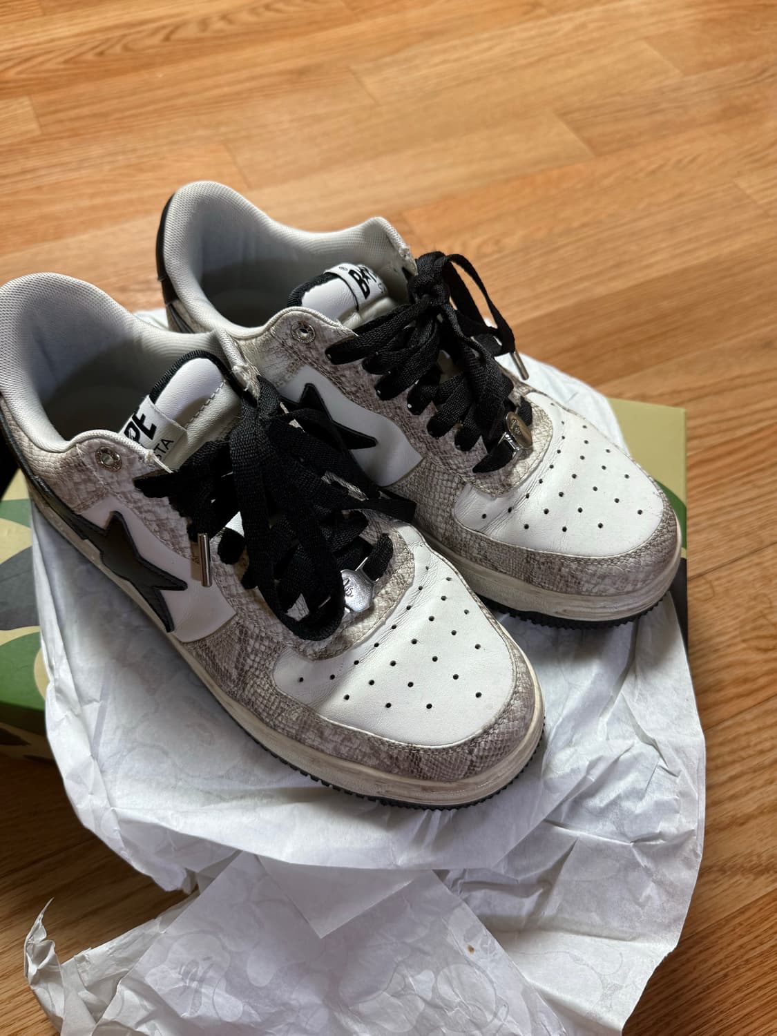 베이프스타 스네이크 275 핍니다! 상품이미지1