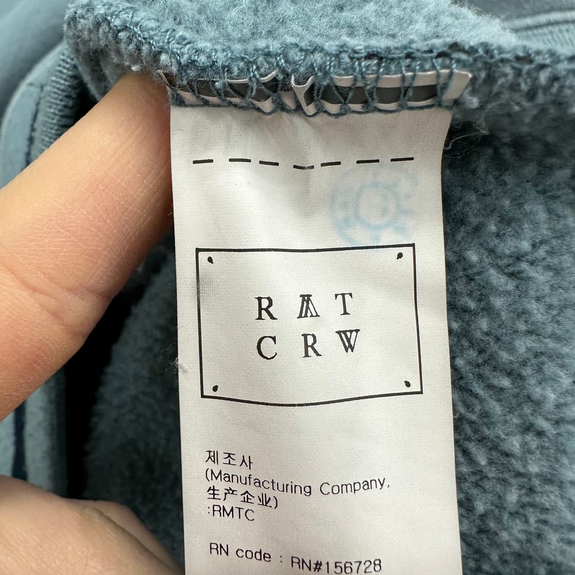 105 로맨틱크라운 여자 오버핏 맨투맨 상품이미지4