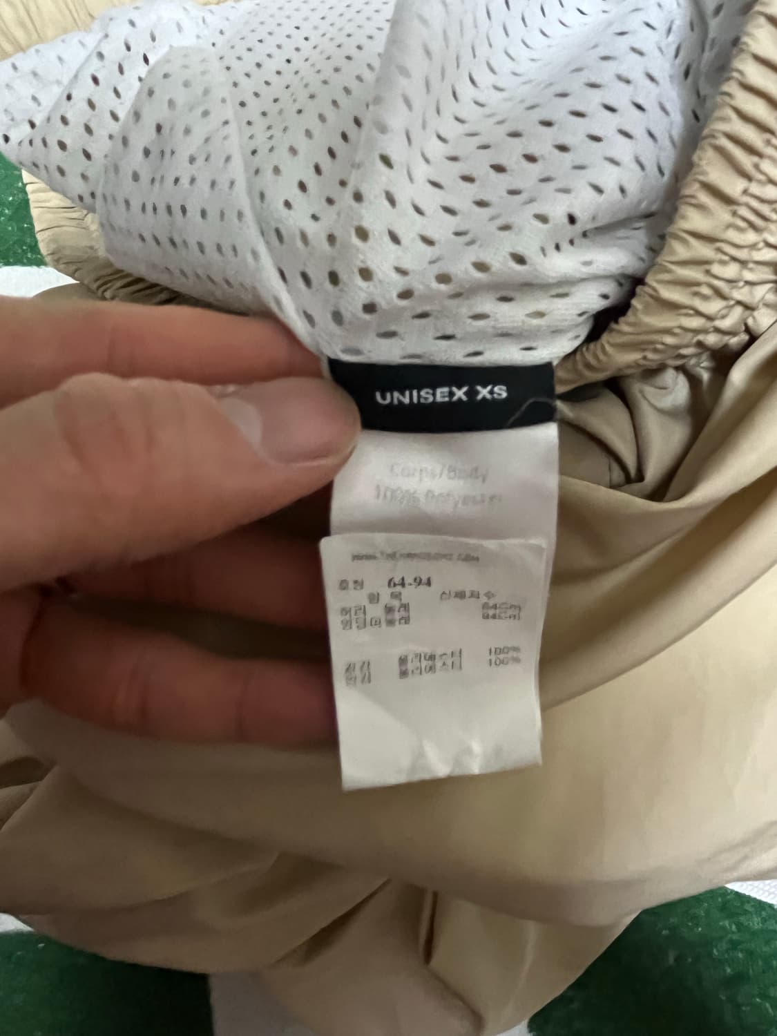 와이프로젝트 트랙팬츠 상품이미지4