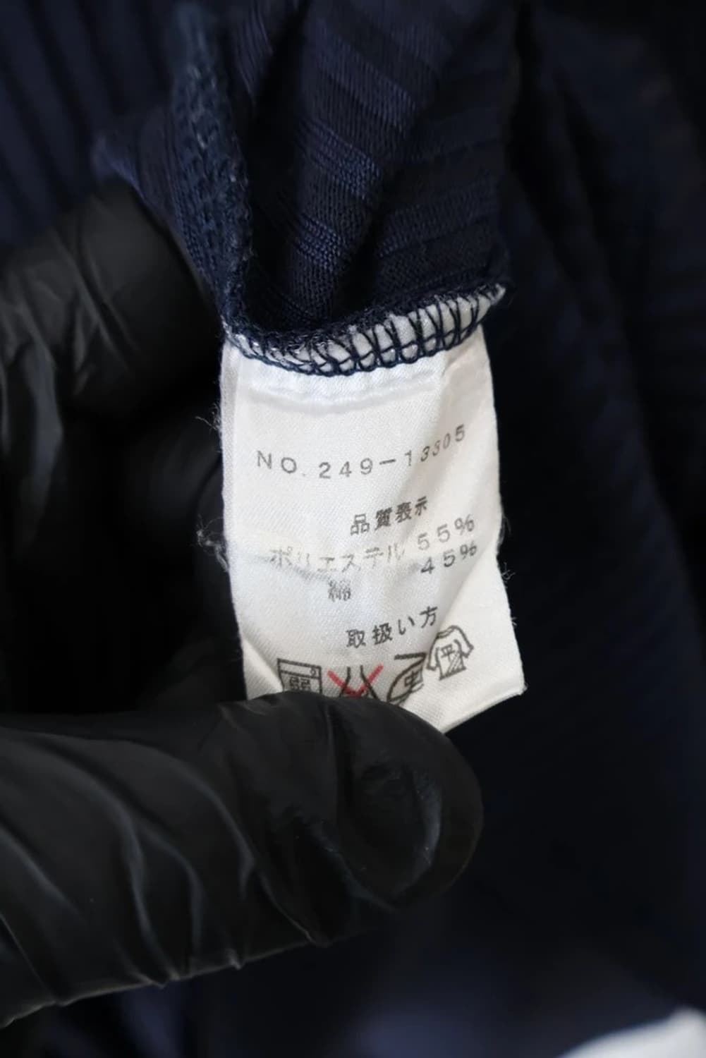 World Exe Ribbed Knit Long Sleeve 상품이미지6