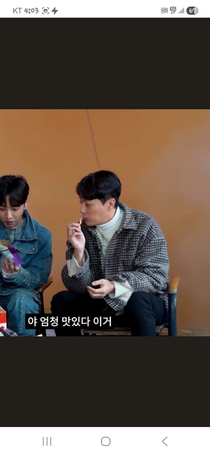 지오송지오 안감플리스 사이드 포켓 체크 점퍼형 셔츠 xl 상품이미지9