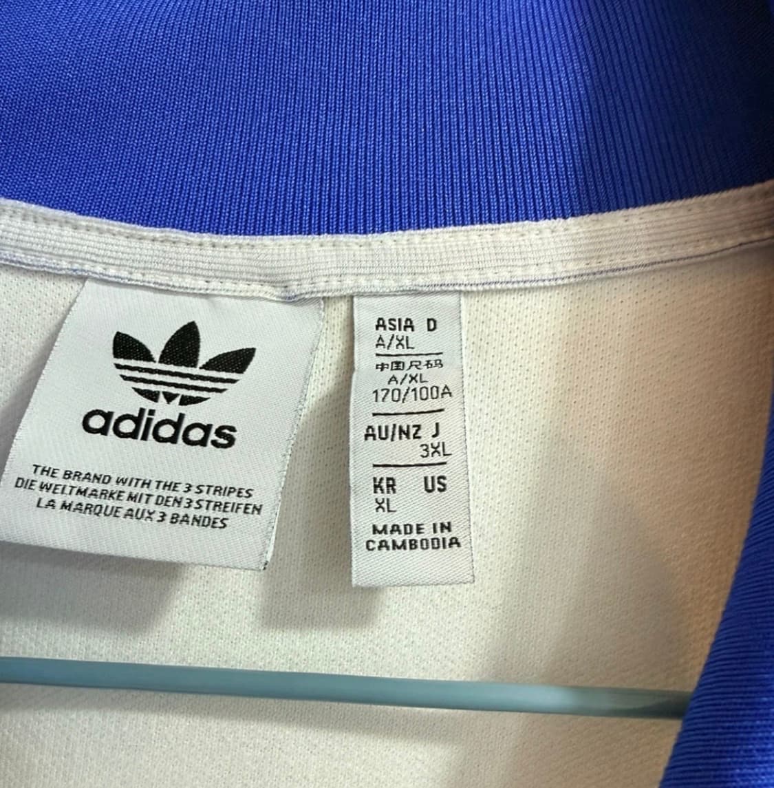 아디다스 져지 트랙탑 상품이미지2