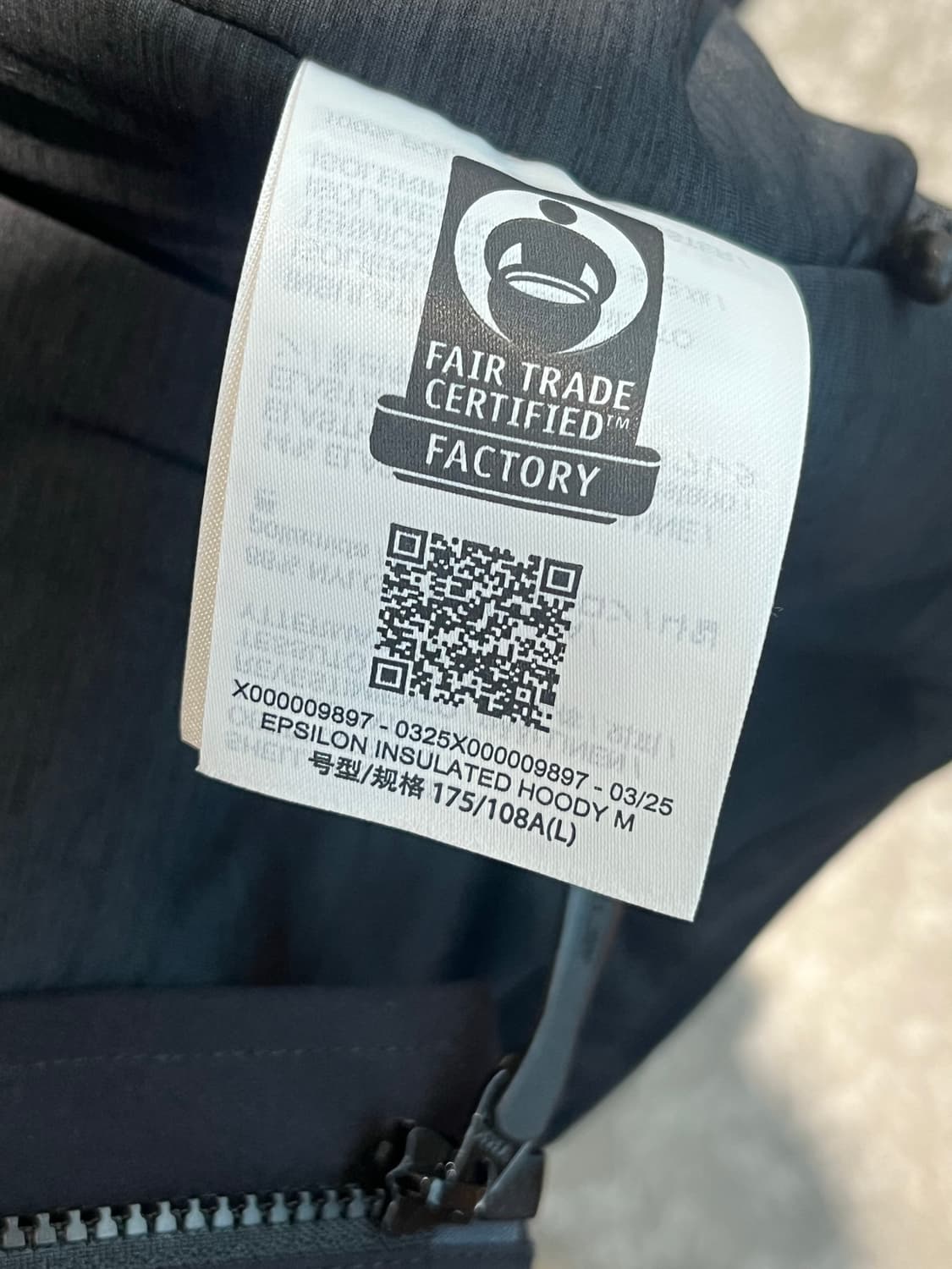 아크테릭스 앱실론 후디 L 상품이미지5