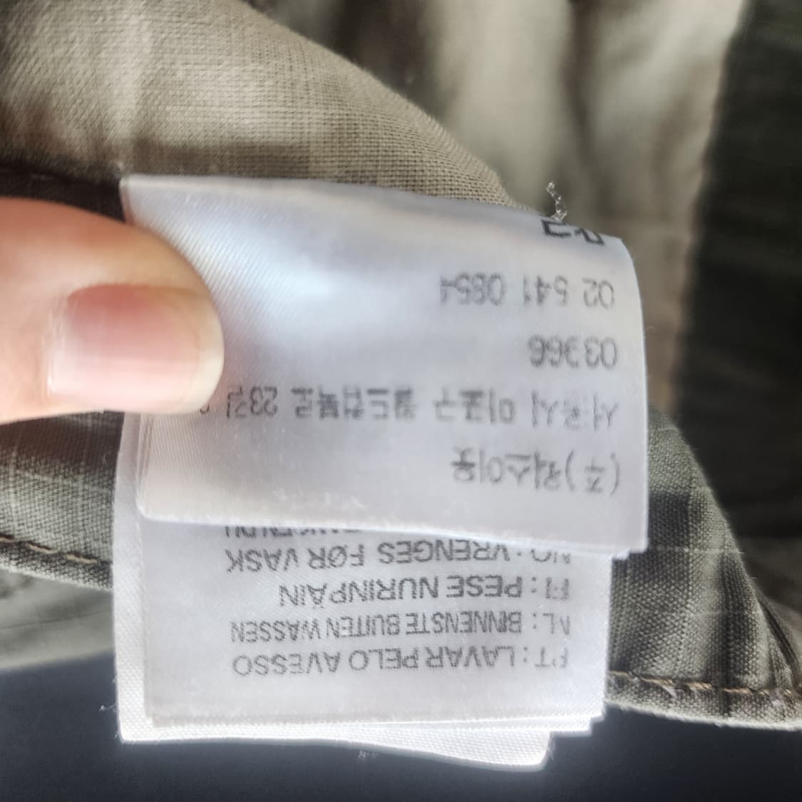 칼하트 카키색 카고 바지 상품이미지7