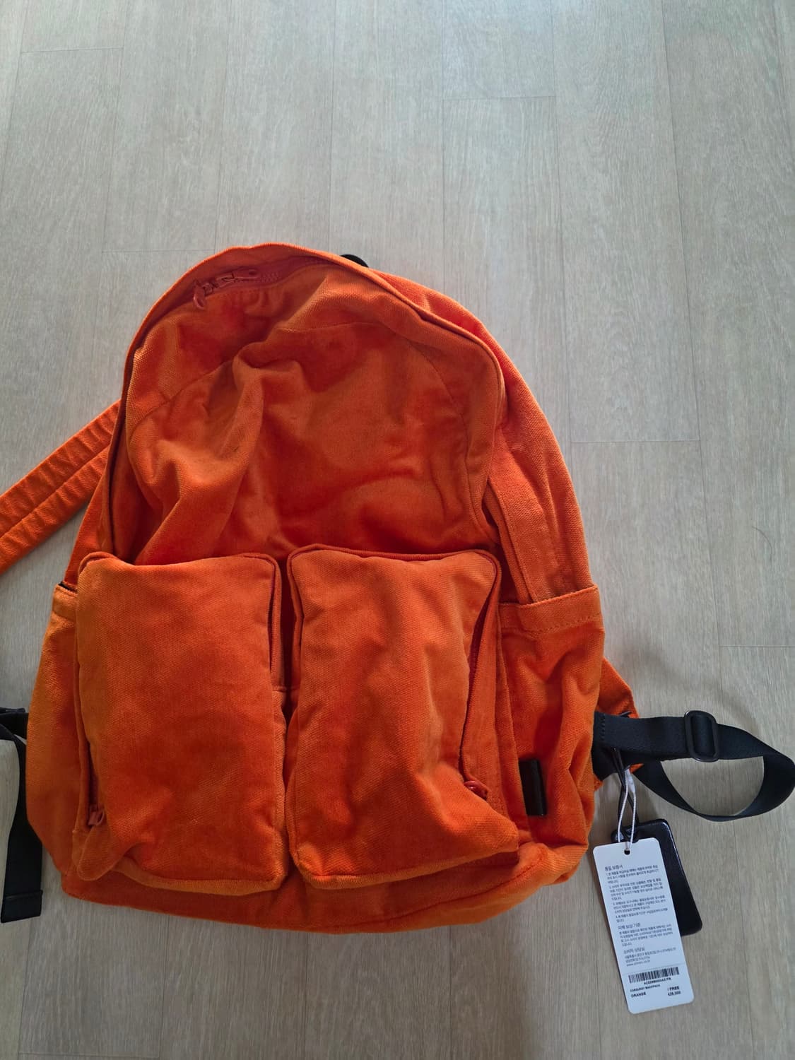 아미아칼바 백팩 상품이미지1