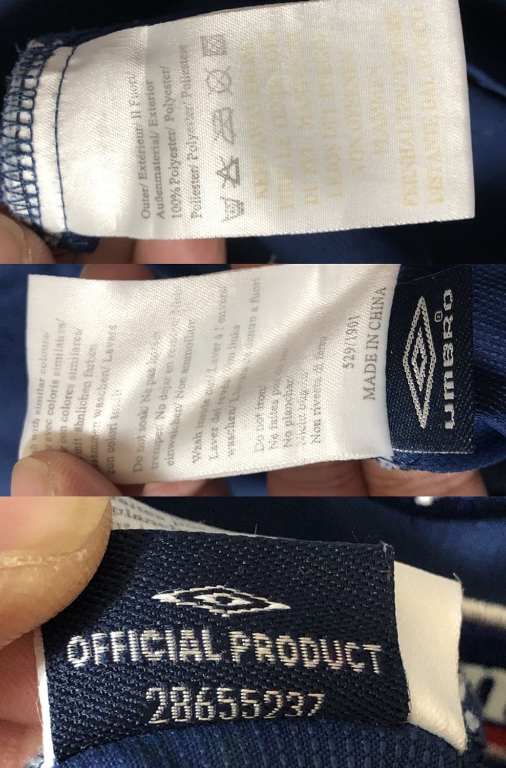 엄브로 07-08 잉글랜드축구국대 후드트랙슈트/올드자켓 M(해외) 상품이미지7