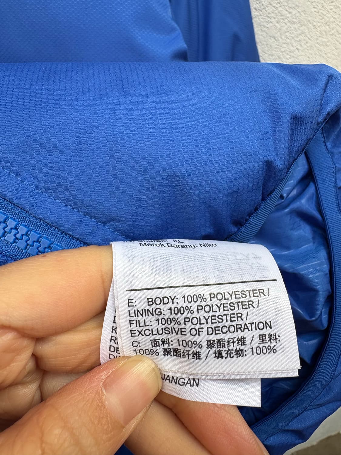 나이키 패딩 상품이미지6