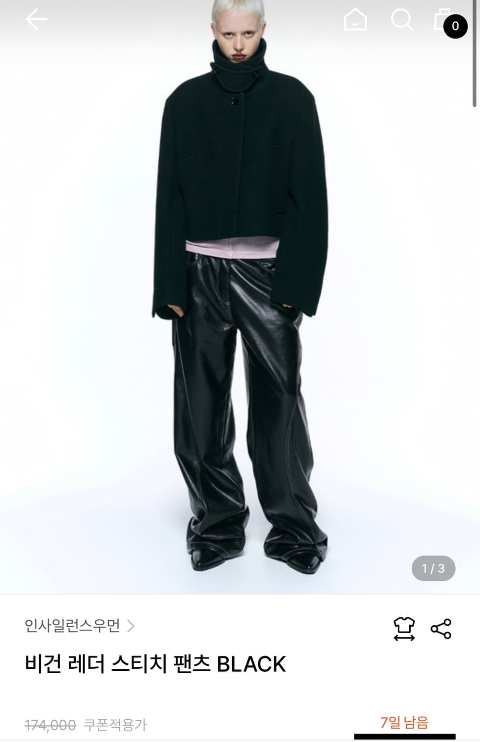 인사일런스 ) 비건 레더 스티치 팬츠 BLACK (S) 상품이미지1