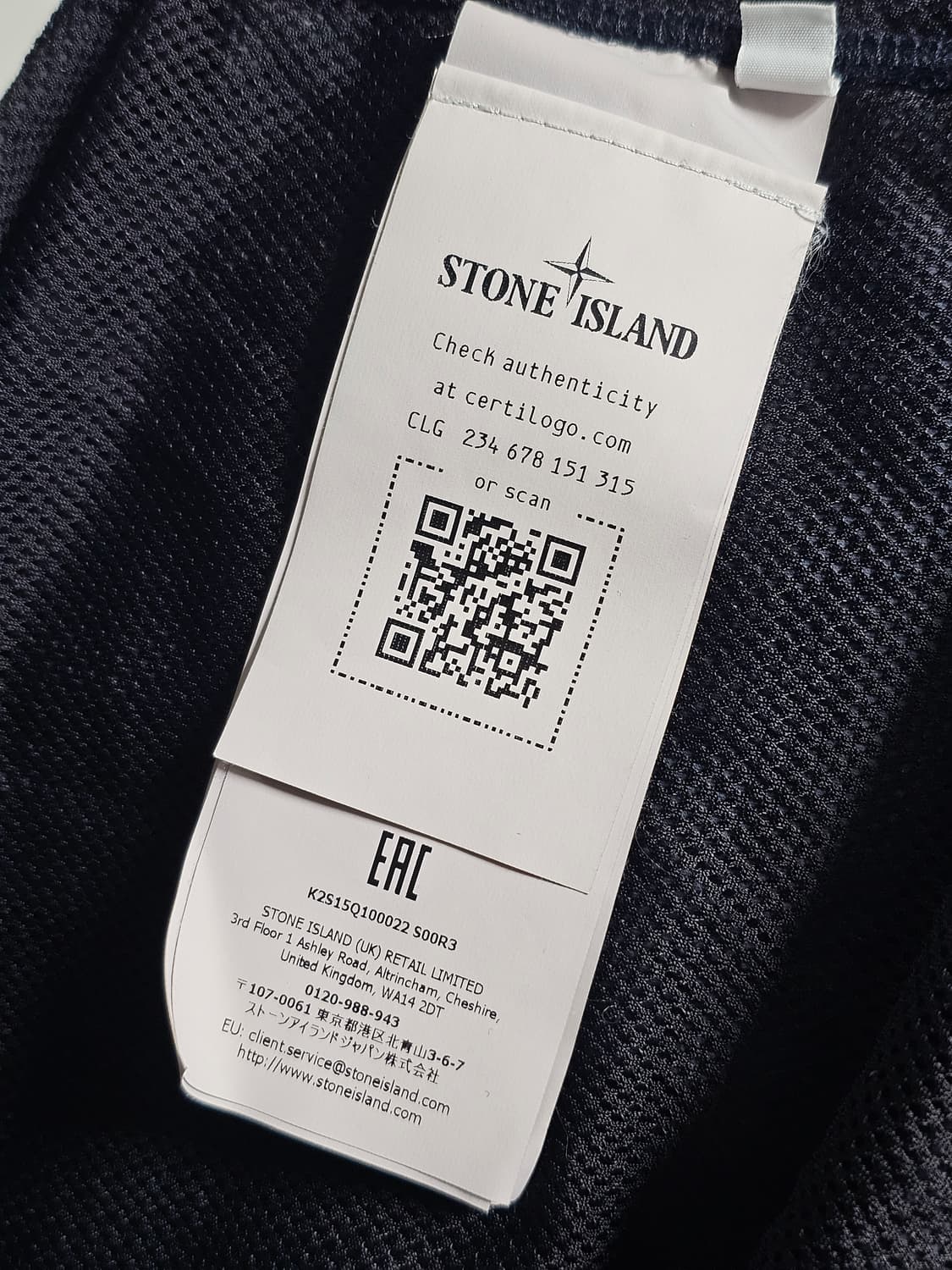 스톤아일랜드 스킨 터치 나일론-TC 코로즌 트리트먼트 후드 자켓(새상품) 상품이미지8